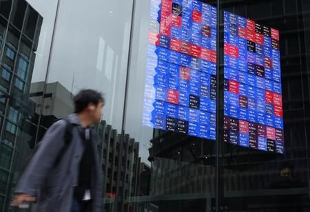 Asian Stocks Fall Again Amid Iran War; Singapore Stays Resilient